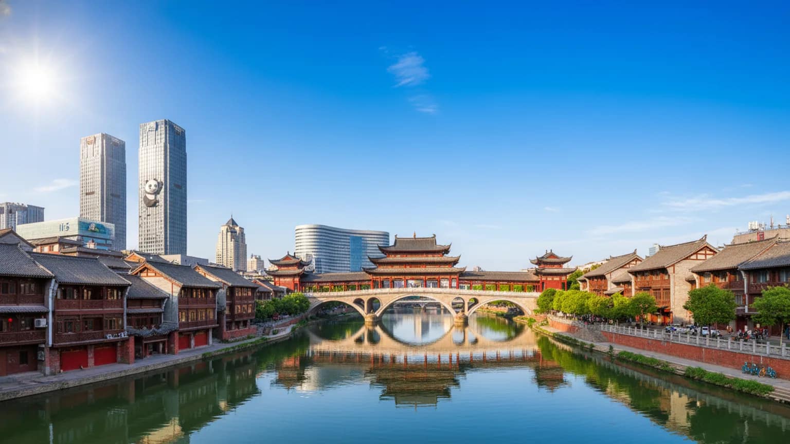 Chengdu